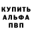 Amphetamine Розовый Yurii Nsk