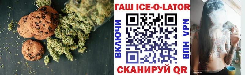 Еда ТГК конопля  наркота  нарко площадка официальный сайт  Новый Уренгой 