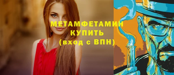 мдма Липки