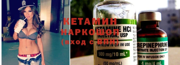 jwh Лихославль