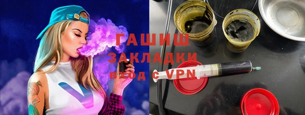 jwh Лихославль