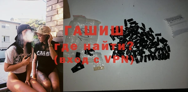 мдма Липки