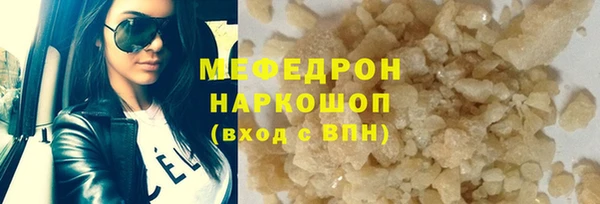 jwh Лихославль