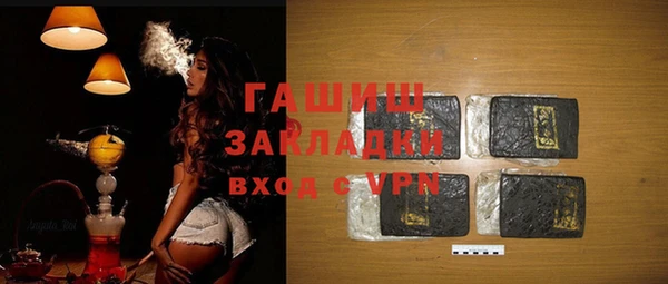 гидропоника Лиски
