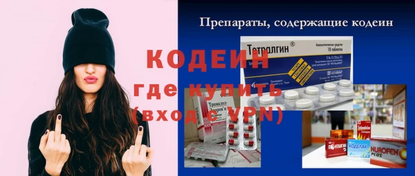 jwh Лихославль
