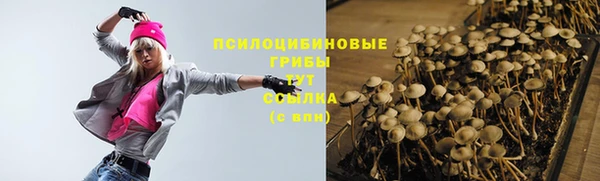 мдма Липки