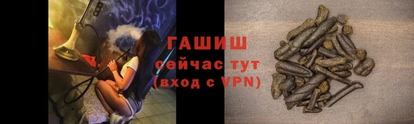 гидропоника Лиски