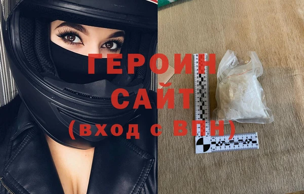 гидропоника Лиски