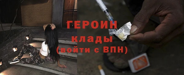 мдма Липки