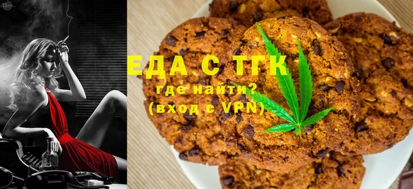 гидропоника Лиски