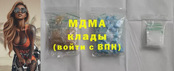 дмт Ессентукская