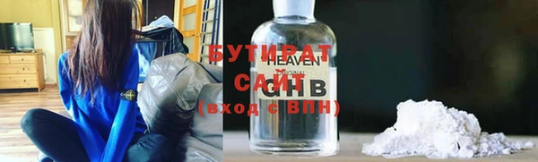 гидропоника Лиски