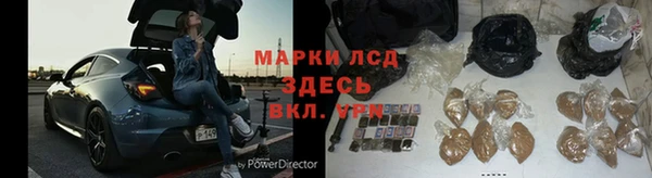 мдма Липки