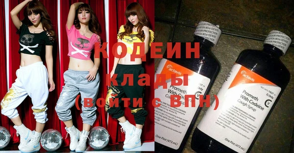 jwh Лихославль