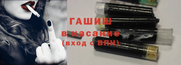 мдма Липки