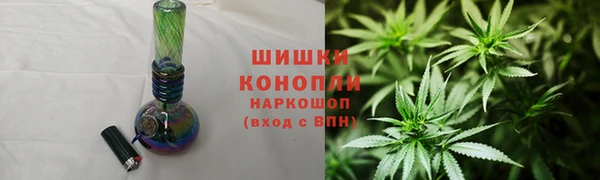 гидропоника Лиски