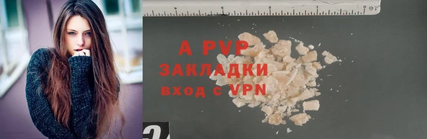 jwh Лихославль