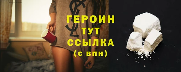 гидропоника Лиски