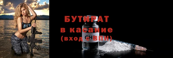 мдма Липки