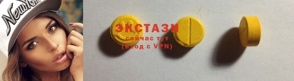 гидропоника Лиски