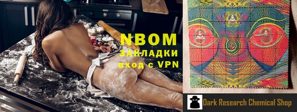 гидропоника Лиски