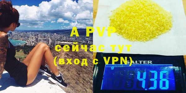 мдма Липки