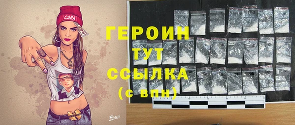 мдма Липки