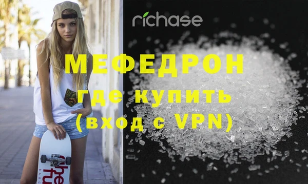 мдма Липки