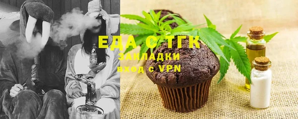 гидропоника Лиски