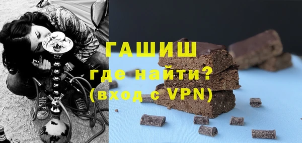 мдма Липки