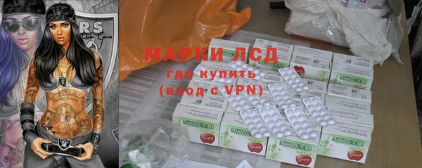 jwh Лихославль