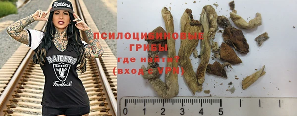 гидропоника Лиски