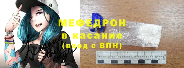 jwh Лихославль