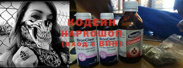 jwh Лихославль