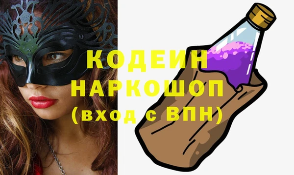 гидропоника Лиски