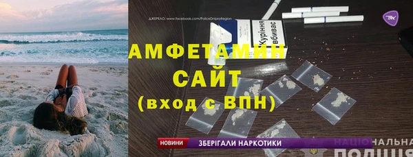мдма Липки