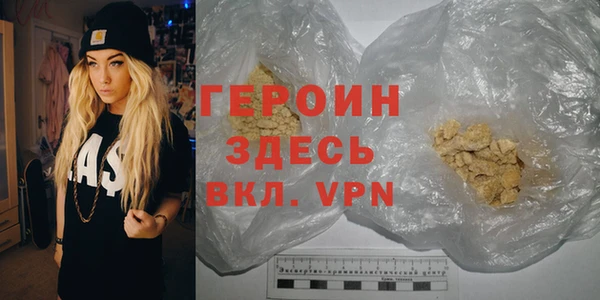 мдма Липки