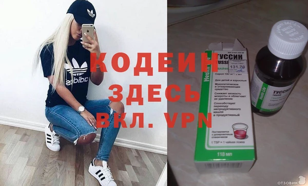 jwh Лихославль