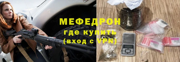 мдма Липки