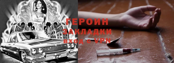 гидропоника Лиски