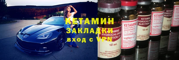 jwh Лихославль
