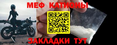 прущий лед Ликино-Дулёво