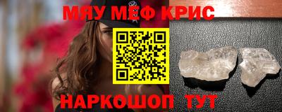 каннабис Лесосибирск