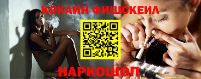 mdpv Ливны
