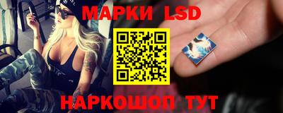 прущий лед Ликино-Дулёво