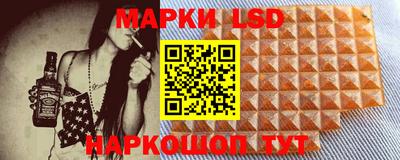 прущий лед Ликино-Дулёво