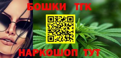 mdpv Ливны