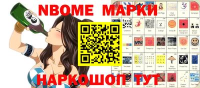 mdpv Ливны
