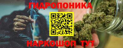 прущий лед Ликино-Дулёво