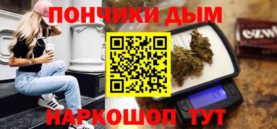 mdpv Ливны